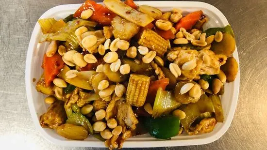 C15. Kung Pao Chicken