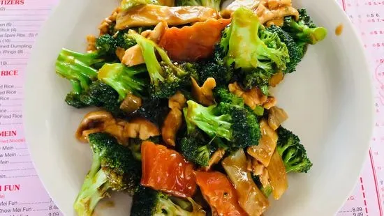 H2. Chicken with Broccoli