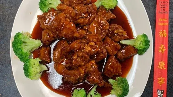 C21. General Tso's Chicken