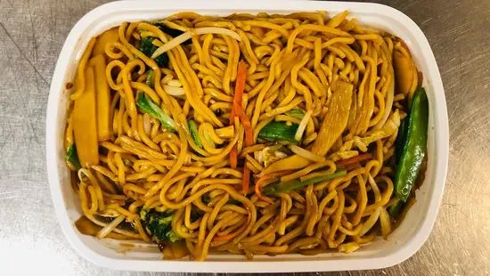 Vegetable Lo Mein