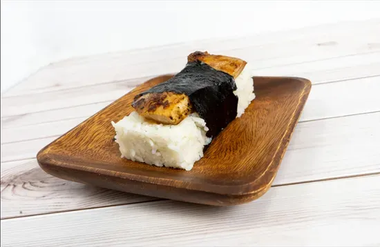 Chicken Musubi