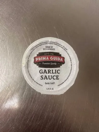 Garlic Butter Dipping Sauce