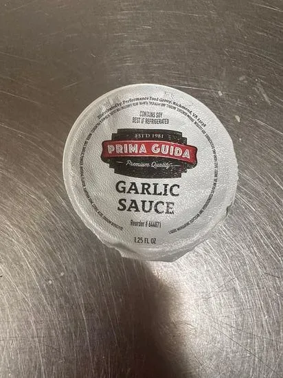 Garlic Butter Dipping Sauce