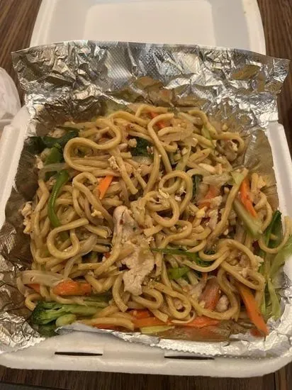 Side of Lo Mein Noodles