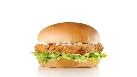 Spicy Chicken Sandwich