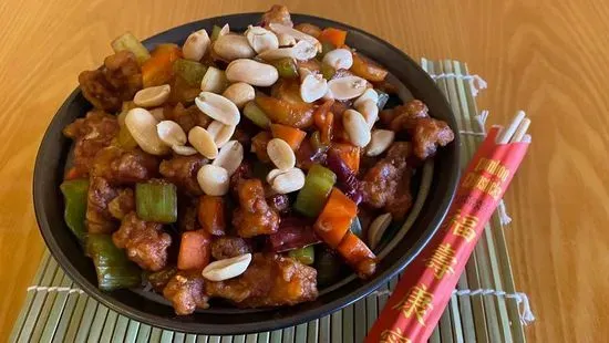 Kung Po Chicken 宫保鸡