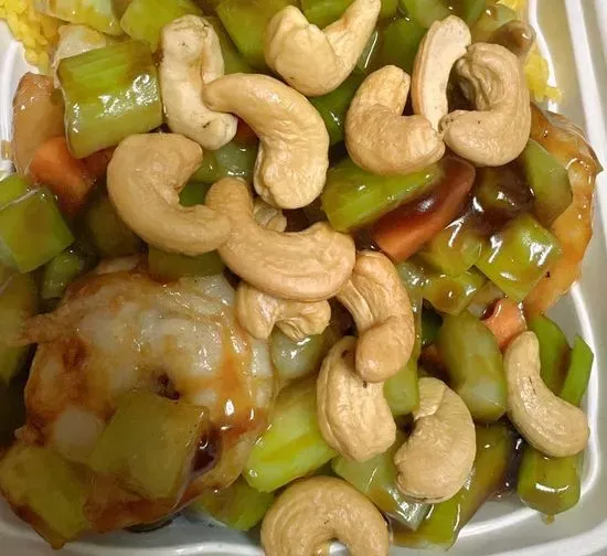 C14. Shrimp with Cashew Nuts (晚) 腰果虾