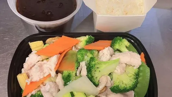 H2. Steamed Chicken with Mixed Vegetables 水煮杂菜鸡