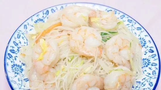 Shrimp Chow Mei Fun 虾米粉