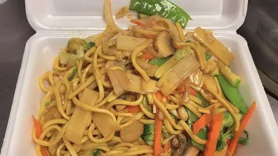 Vegetable Lo Mein 菜捞面