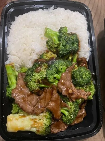 C17. Beef with Broccoli