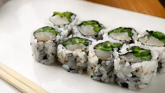 Yellowtail Jalapeño Roll