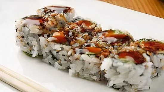 Eel Avocado Roll