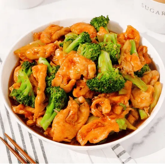 L16. Chicken with Broccoli Lunch Special 芥兰鸡（午）