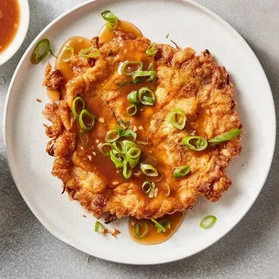 45. Roast Pork Egg Foo Young 叉烧蓉蛋