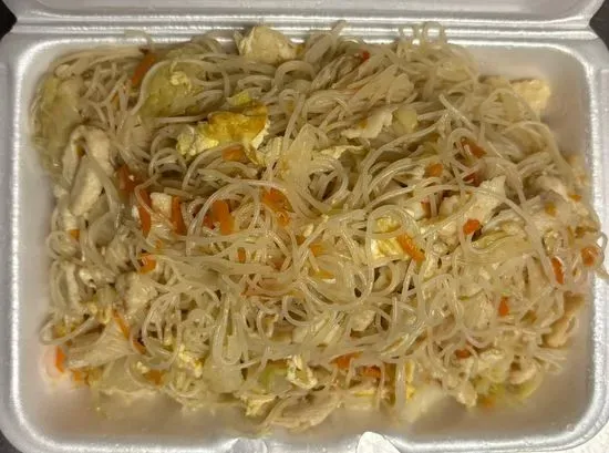 47. Chicken Chow Mei Fun 鸡炒米粉