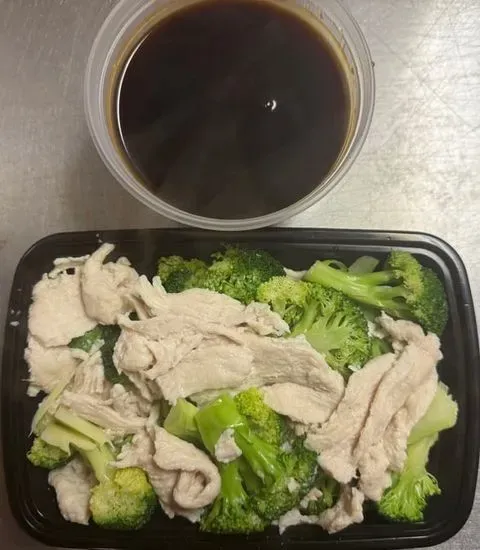 H1. Steamed Chicken with Broccoli 水煮芥兰鸡