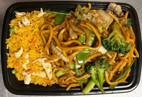 C20. Vegetable Lo Mein 菜捞面