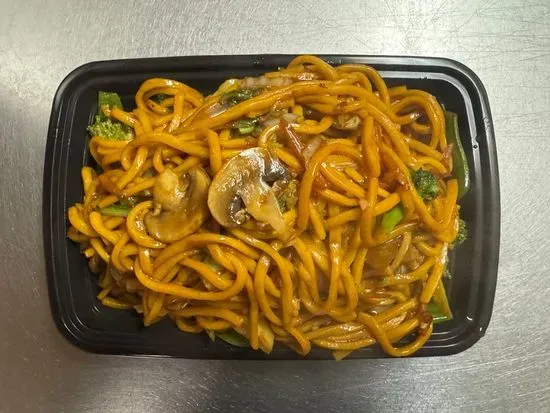 26. Vegetable Lo Mein 菜捞面