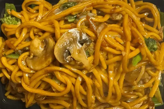 L27. Vegetable Lo Mein 菜捞面