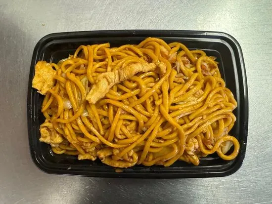 28. Chicken Lo Mein 鸡捞面