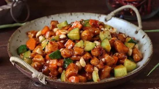 C21. Kung Pao Chicken 宫保鸡