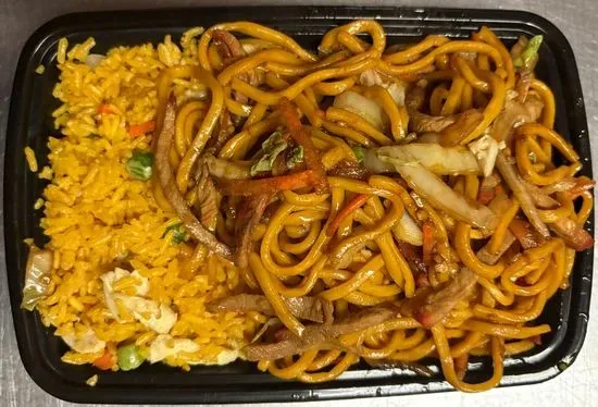 C10. Roast Pork Lo Mein 叉烧捞面