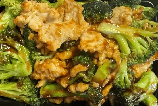 L18. Chicken with Broccoli 芥蓝鸡