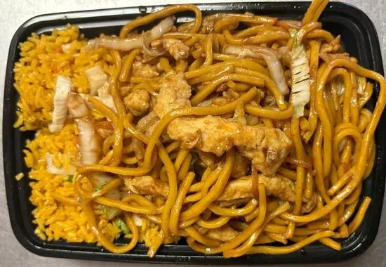 C14. Chicken Lo Mein 鸡捞面