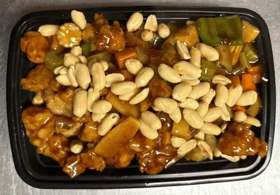 87. Kung Pao Chicken 宫保鸡