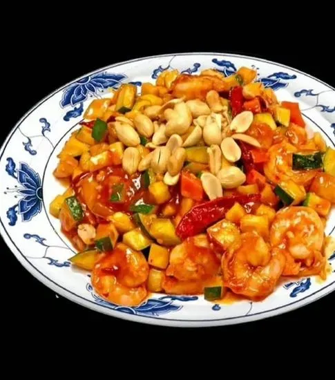 74. Kung Pao Shrimp 宫保虾