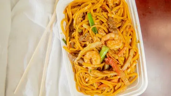 House Special Lo Mein