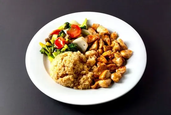 D1. Hibachi Chicken (8 Oz)