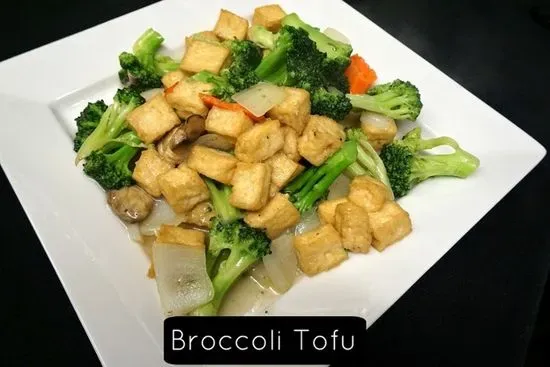 Vegan Broccoli Entree