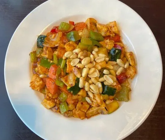 GF Kung Pao*