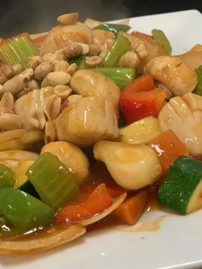 Kung Pao Scallops*