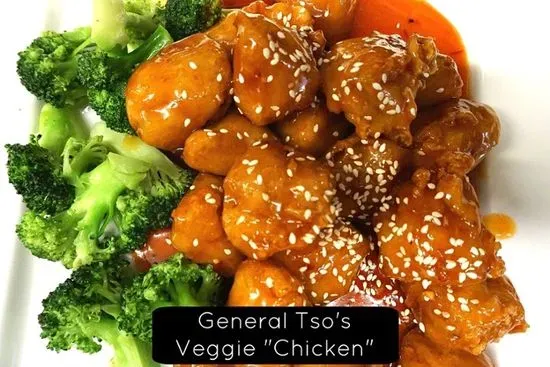 Vegan General Tso Entree*