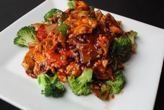 Szechuan*