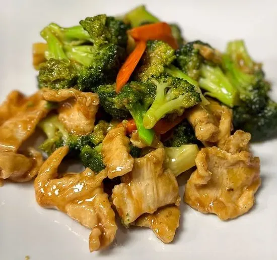 72. Chicken w. Broccoli