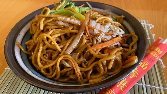 26. Vegetable Lo Mein