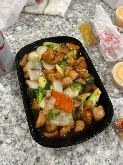 Hibachi Chicken 