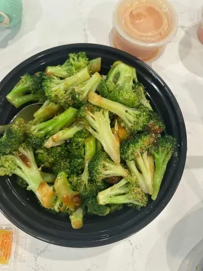 Side Order Broccoli with Brown Sauce