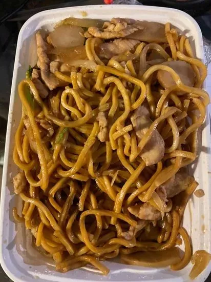 C13. Chicken Lo Mein