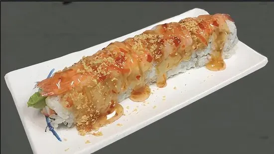 Lchi Shrimp Roll (Whole 8pc)
