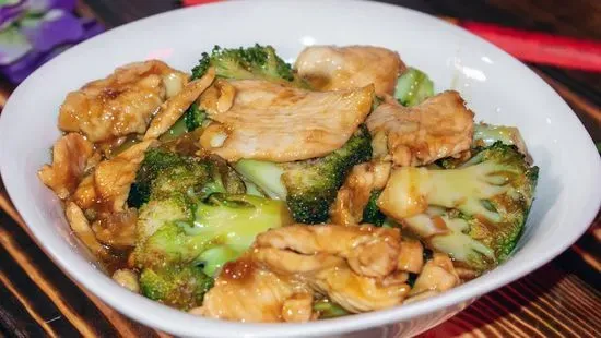 Chicken with Broccoli