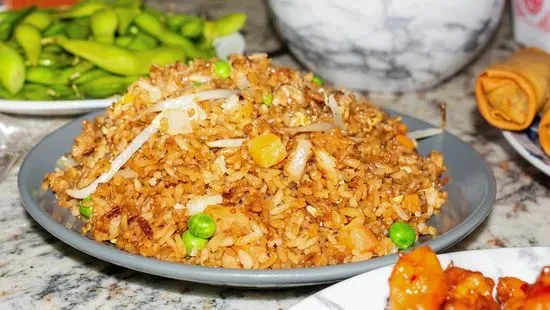 Vegetable Fried Rice