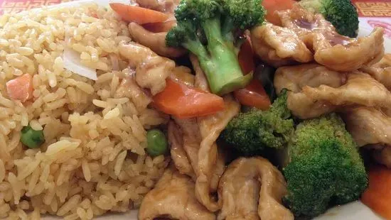80.  Chicken with Brocoli
