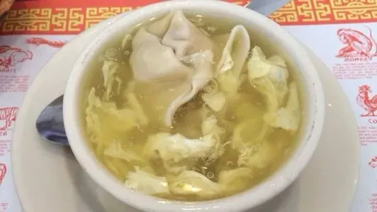 17. Egg Drop Soup