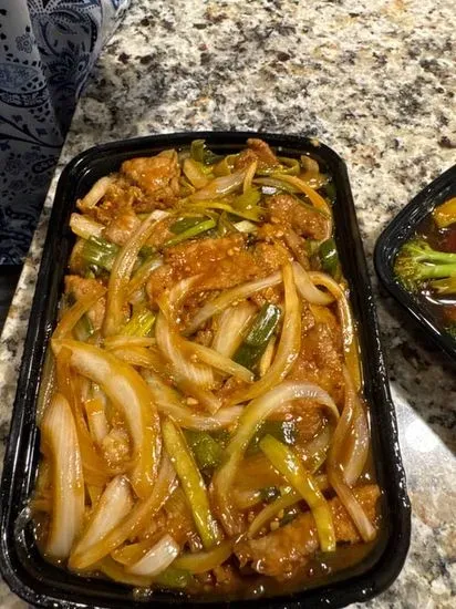 70. Mongolian Beef