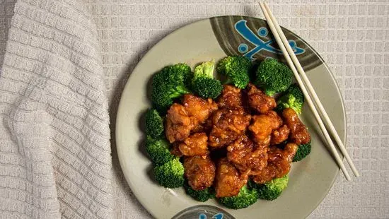 P2. General Tso's Chicken